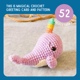 Birthday Card & Narwhal Crochet Pattern: Greeting Card & Pattern