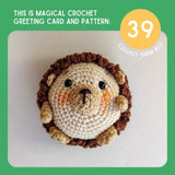 Birthday Card & Hedgehog Crochet Pattern: Greeting Card & Pattern