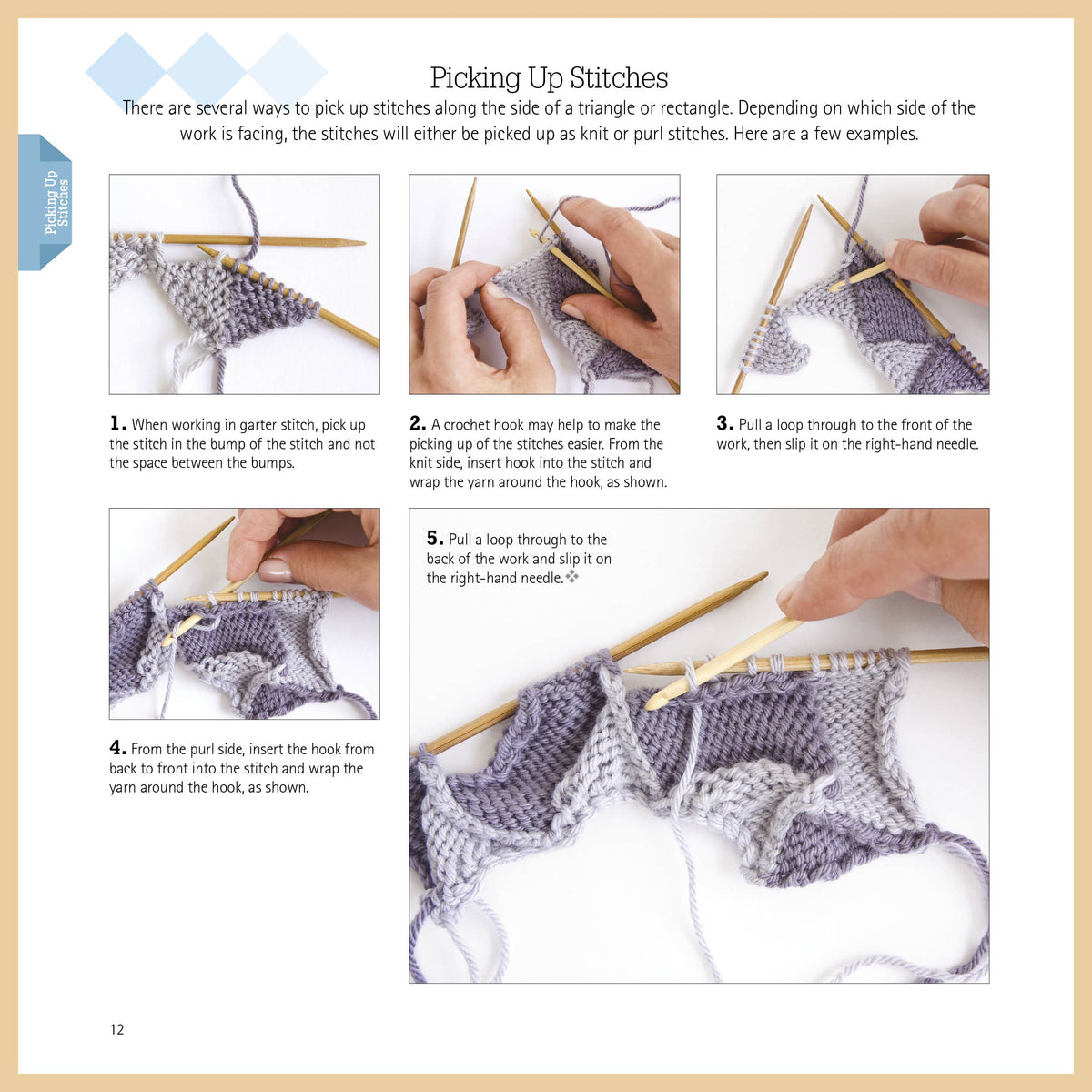 Entrelac: The Essential Guide to Interlace Knitting – Sweet Pea Fiber